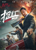 搜索引擎SEO内容优化的关键环节与实操方法